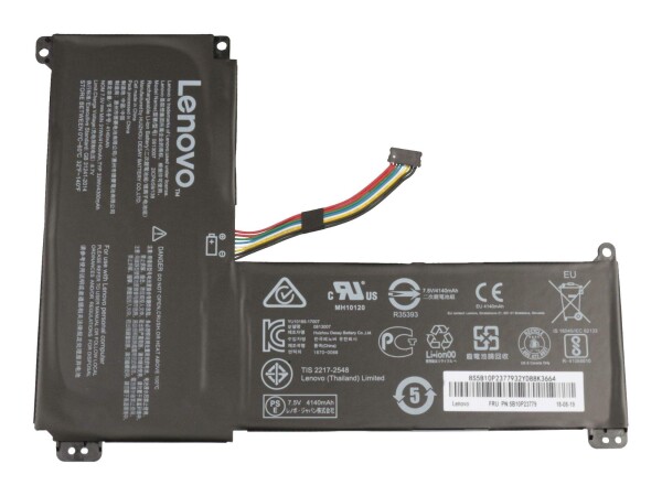 LENOVO Battery 32W