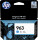 HP 963 Cyan Original Ink Cartridge