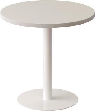 PAPERFLOW Lounge-Tisch Ø 60 cm weiss