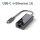 PURELINK Adapter 0,10m iSerie IS261 USB-C auf Ethernet(RJ45) schwarz