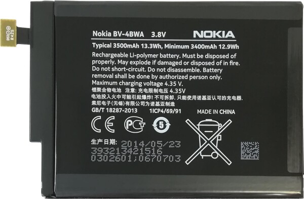 NOKIA BV-4BWA 3500mAh Li-Ion Akku für Nokia Lumia 1320 Bulk (BV-4BWA)