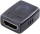 SPEAKA PROFESSIONAL HDMI Adapter [1x HDMI-Buchse - 1x HDMI-Buchse] Schwarz (SP-7870360)