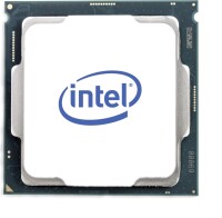 INTEL Xeon Silver 4316 S14 Box