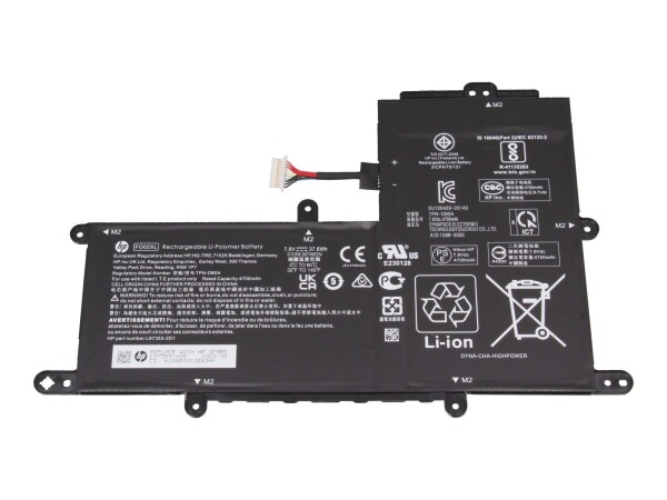 HP Battery 2 Cells 47Wh 6.15Ah