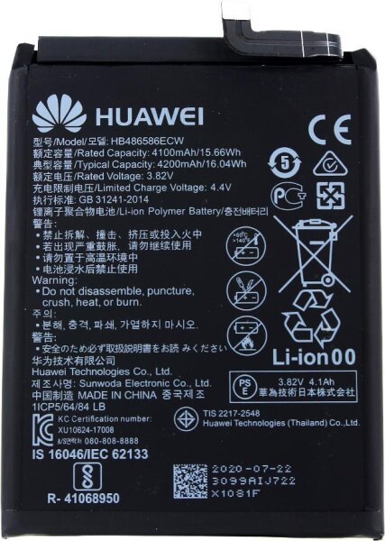 HUAWEI Li-Ionen Akku für Huawei (HB486586ECW)