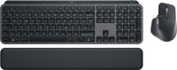 LOGITECH MX Keys Combo Bus Gen 2 Graphite DE