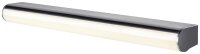 SLV MARYLIN LED Outdoor 1002191 Wandaufbauleuchte chrom...