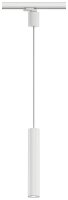 PAULMANN ProRail3 Pendant Artemons 95398 max1x10W White...